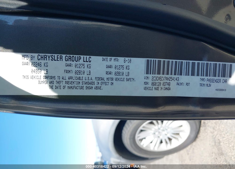 2010 CHRYSLER 300 TOURING/SIGNATURE SERIES/EXECUTIVE SERIES VIN: 2C3CA5CV7AH254143