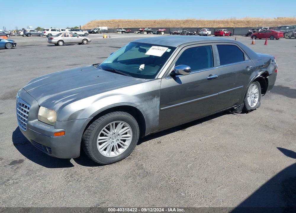 2010 CHRYSLER 300 TOURING/SIGNATURE SERIES/EXECUTIVE SERIES VIN: 2C3CA5CV7AH254143