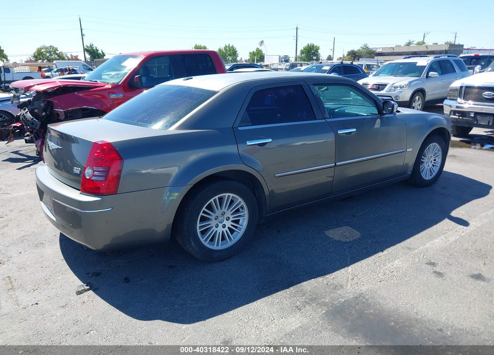 2010 CHRYSLER 300 TOURING/SIGNATURE SERIES/EXECUTIVE SERIES VIN: 2C3CA5CV7AH254143