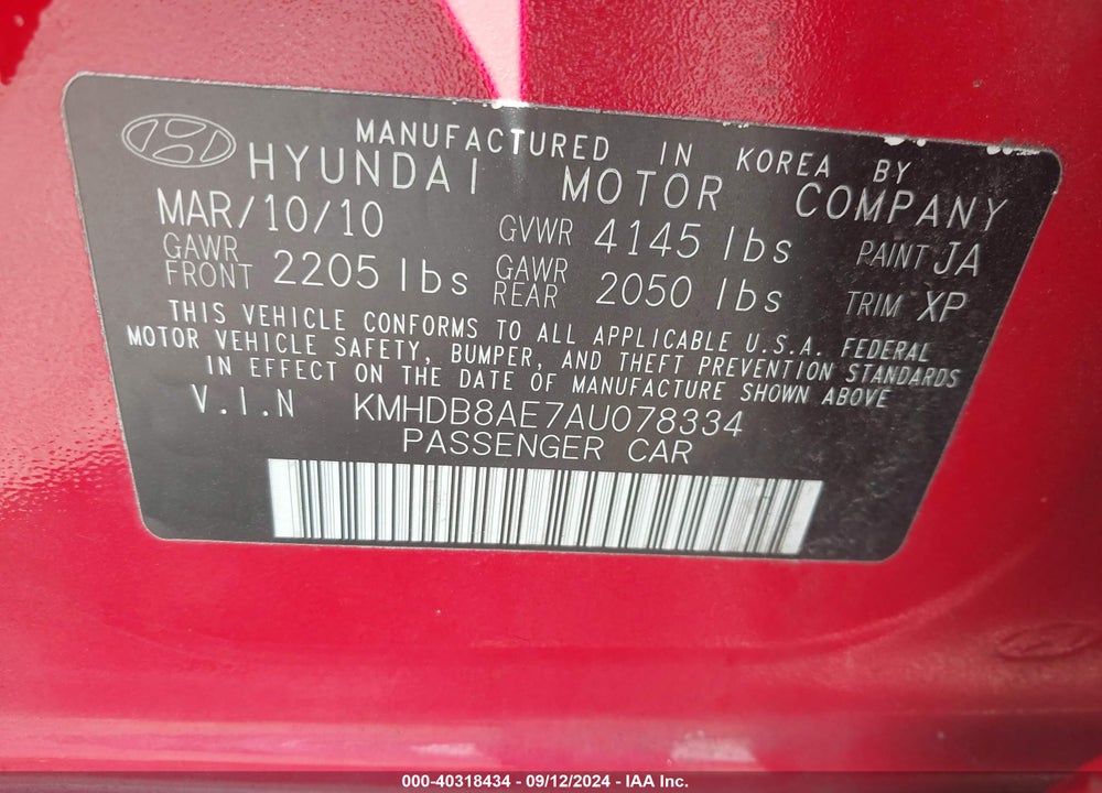 2010 HYUNDAI ELANTRA TOURING VIN: KMHDB8AE7AU078334