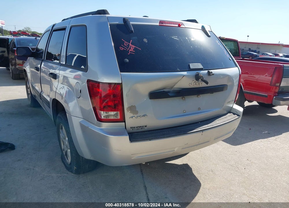 2005 JEEP GRAND CHEROKEE LAREDO VIN: 1J4HR48N25C702580