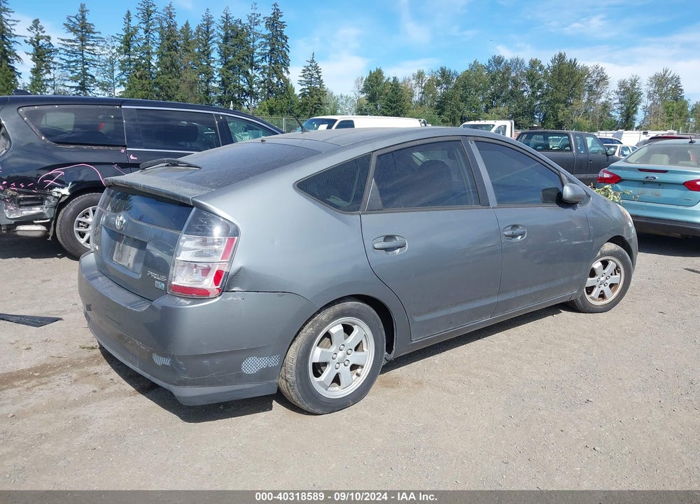 2005 TOYOTA PRIUS VIN: JTDKB20U853048384