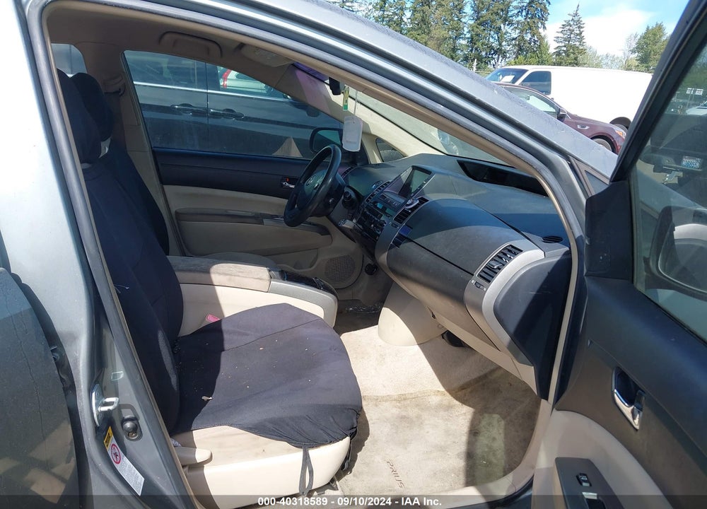 2005 TOYOTA PRIUS VIN: JTDKB20U853048384