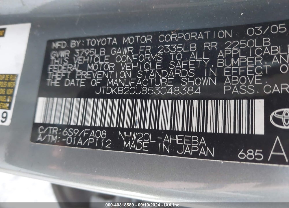 2005 TOYOTA PRIUS VIN: JTDKB20U853048384