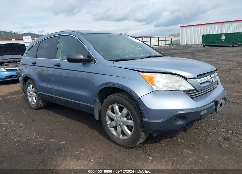 2007 HONDA CR-V EX VIN: JHLRE48587C086542