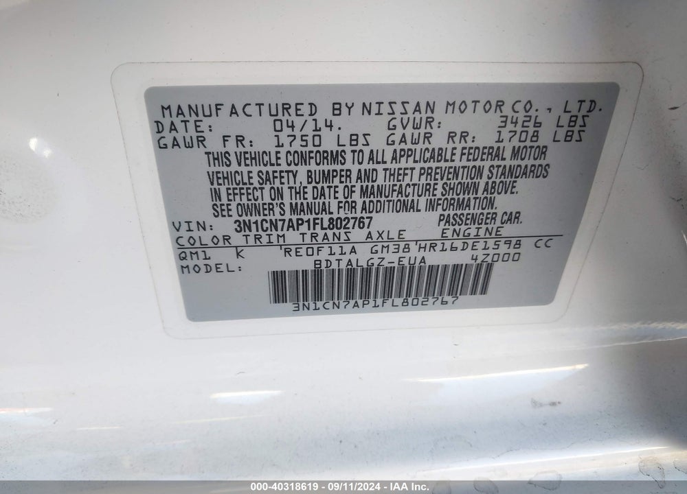 2015 NISSAN VERSA 1.6 SL VIN: 3N1CN7AP1FL802767