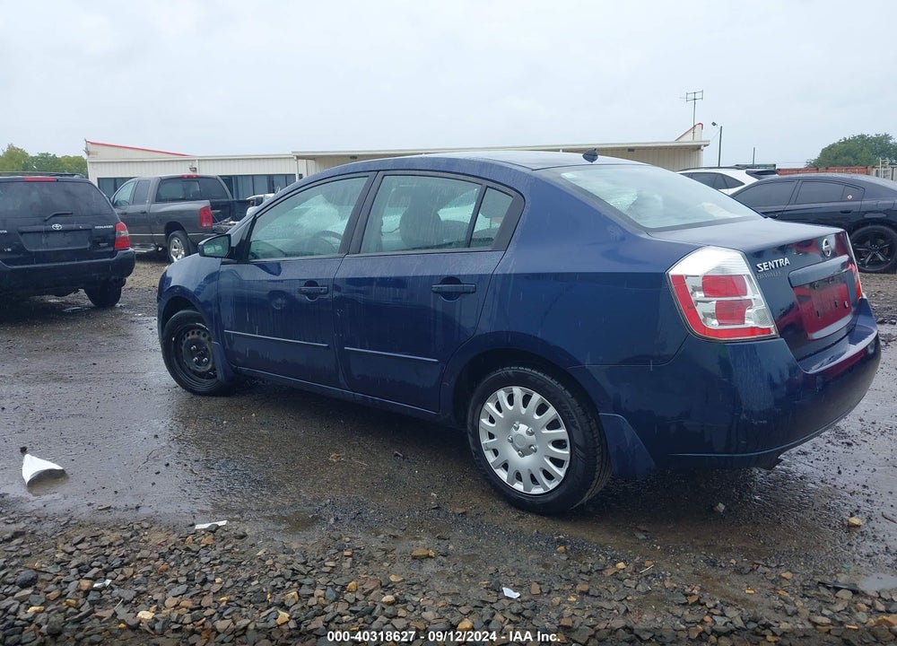 2009 NISSAN SENTRA 2.0S VIN: 3N1AB61E59L649470