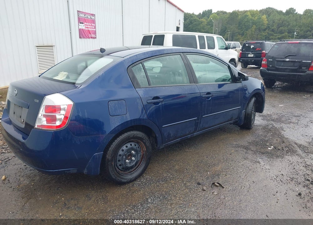 2009 NISSAN SENTRA 2.0S VIN: 3N1AB61E59L649470