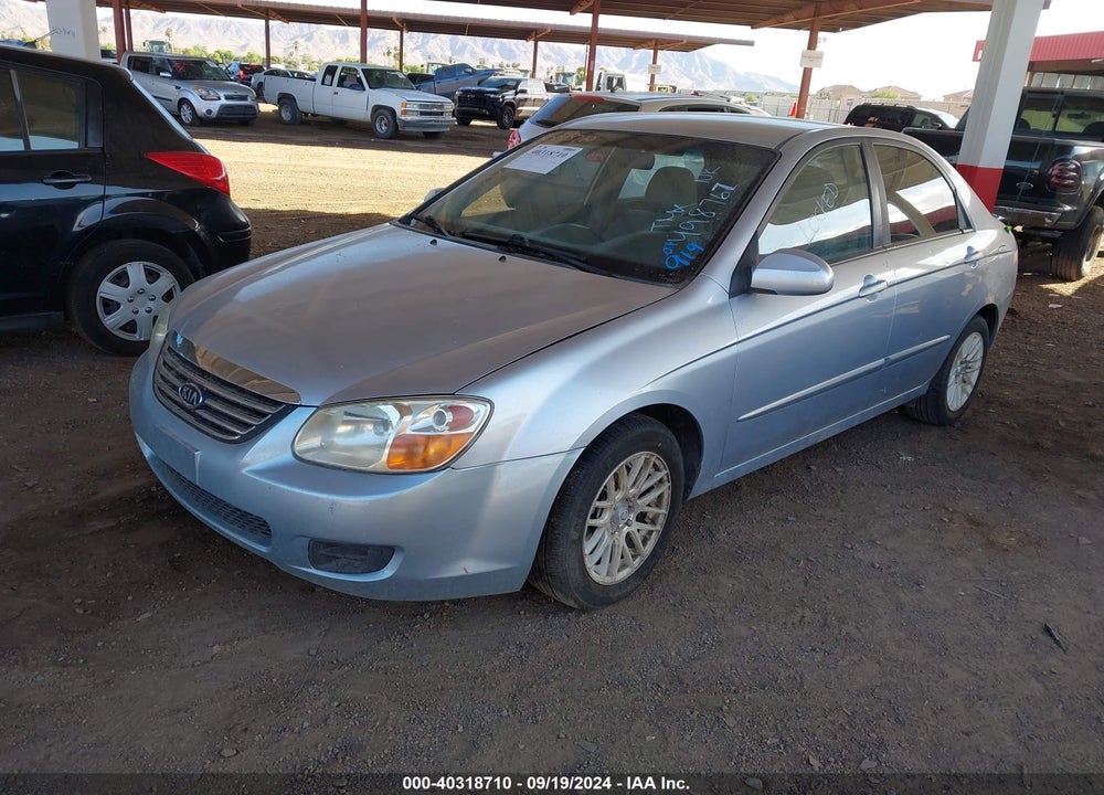 2008 KIA SPECTRA EX VIN: KNAFE121085498767