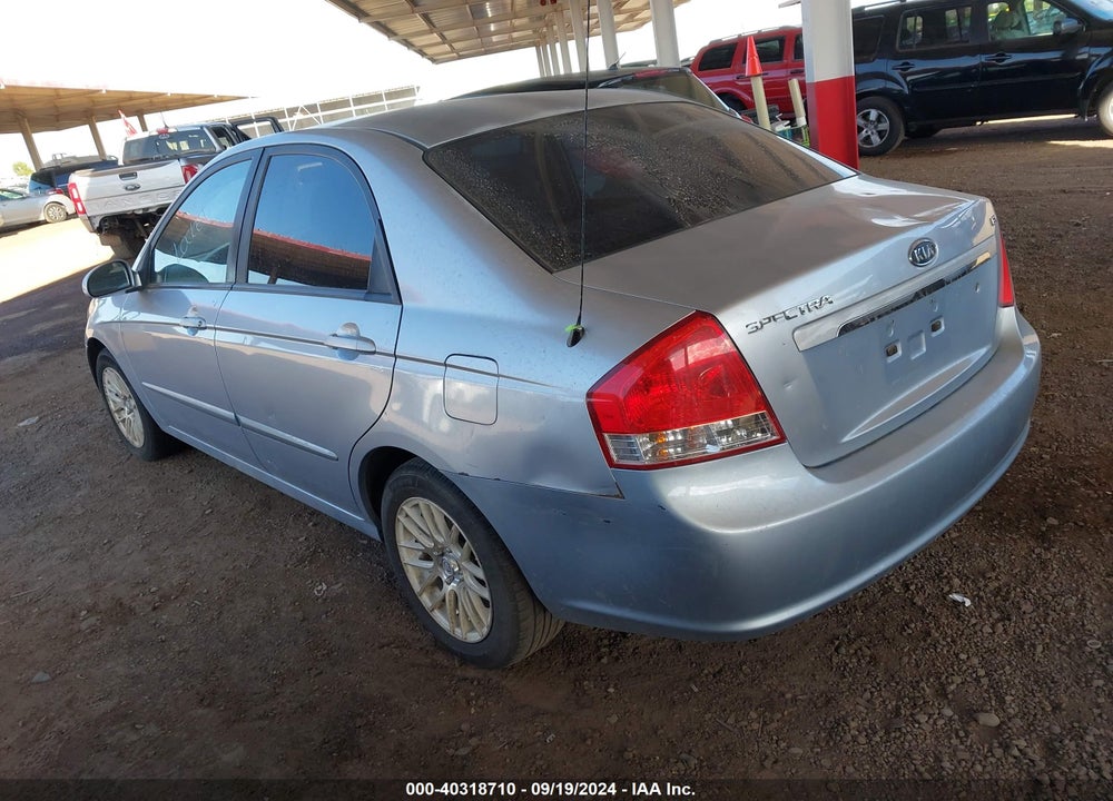 2008 KIA SPECTRA EX VIN: KNAFE121085498767
