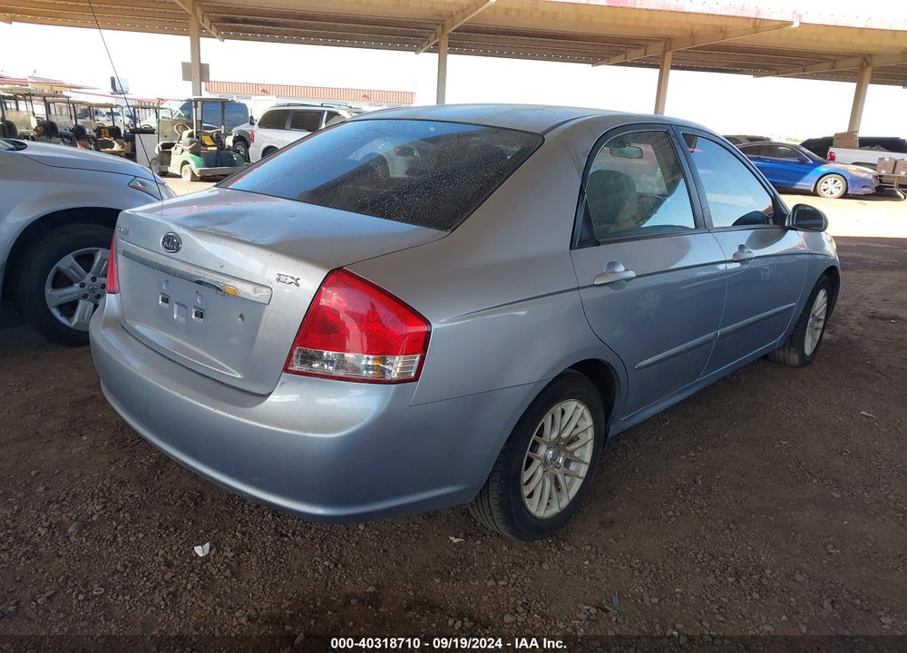 2008 KIA SPECTRA EX VIN: KNAFE121085498767