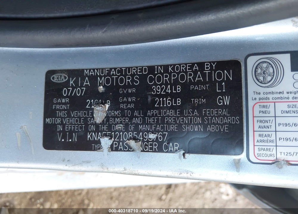 2008 KIA SPECTRA EX VIN: KNAFE121085498767