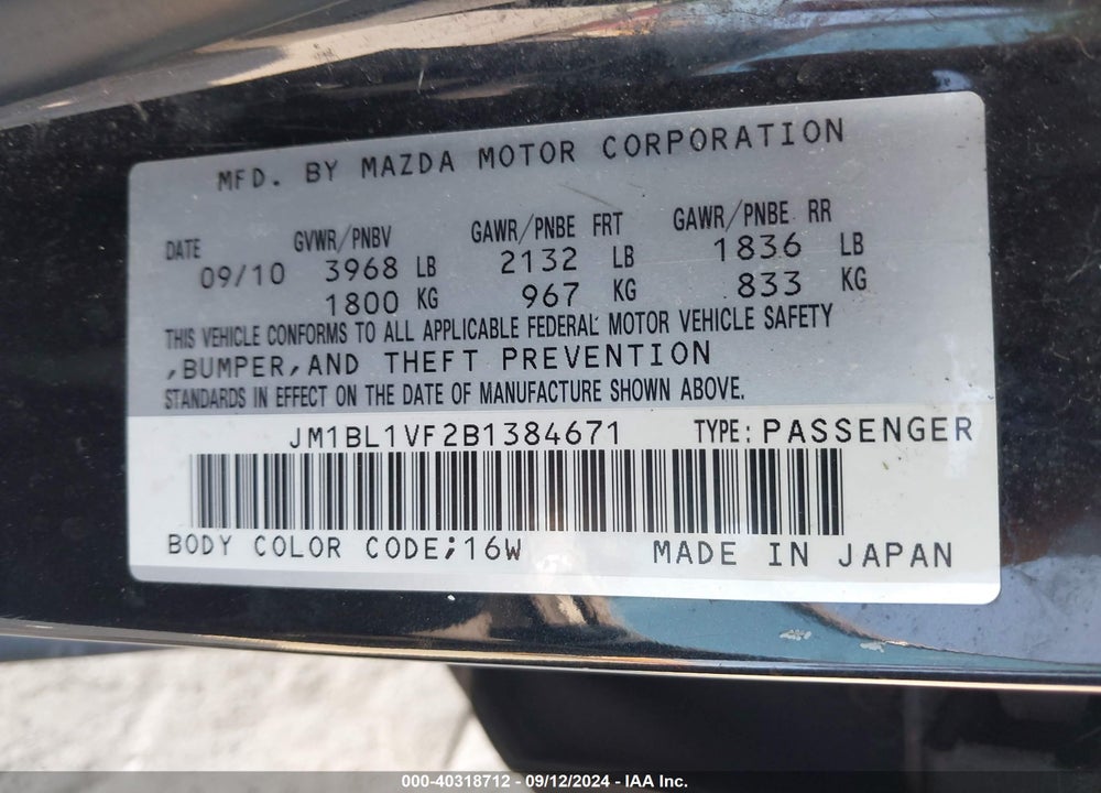 2011 MAZDA 3 I TOURING VIN: JM1BL1VF2B1384671