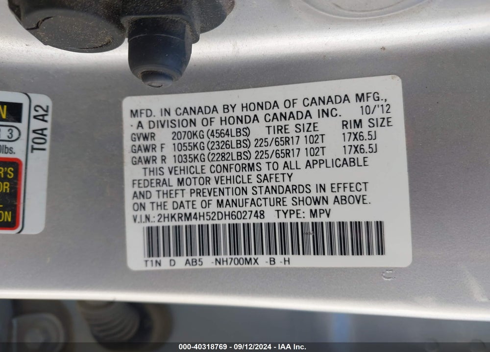 2013 HONDA CR-V EX VIN: 2HKRM4H52DH602748