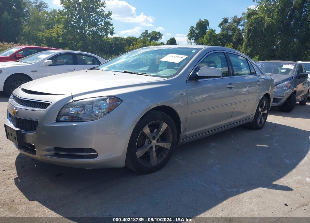 2008 CHEVROLET MALIBU LT VIN: 1G1ZJ57B48F261223