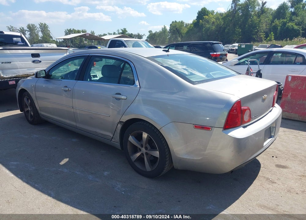 2008 CHEVROLET MALIBU LT VIN: 1G1ZJ57B48F261223