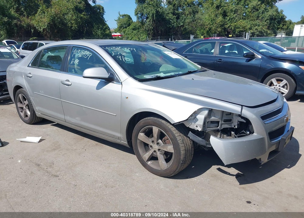 2008 CHEVROLET MALIBU LT VIN: 1G1ZJ57B48F261223