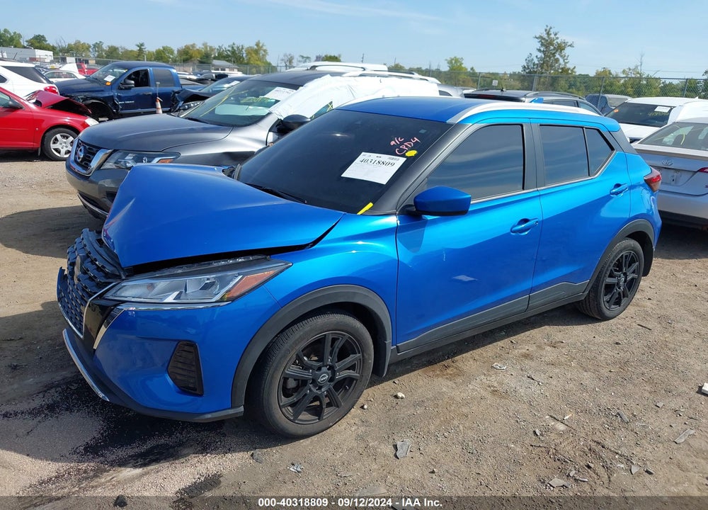 2023 NISSAN KICKS SV XTRONIC CVT VIN: 3N1CP5CV5PL537363
