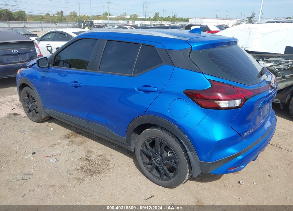 2023 NISSAN KICKS SV XTRONIC CVT VIN: 3N1CP5CV5PL537363
