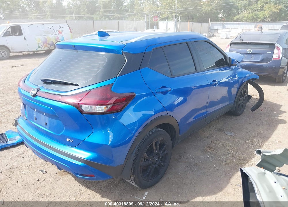 2023 NISSAN KICKS SV XTRONIC CVT VIN: 3N1CP5CV5PL537363