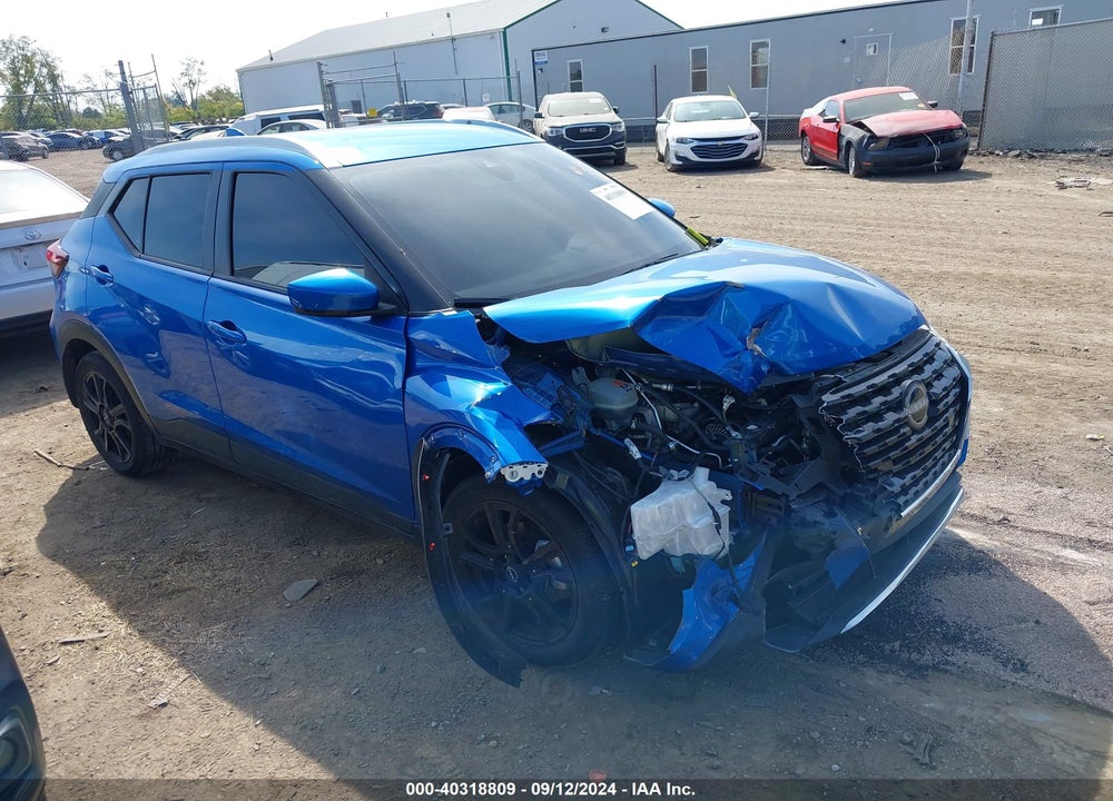 2023 NISSAN KICKS SV XTRONIC CVT VIN: 3N1CP5CV5PL537363