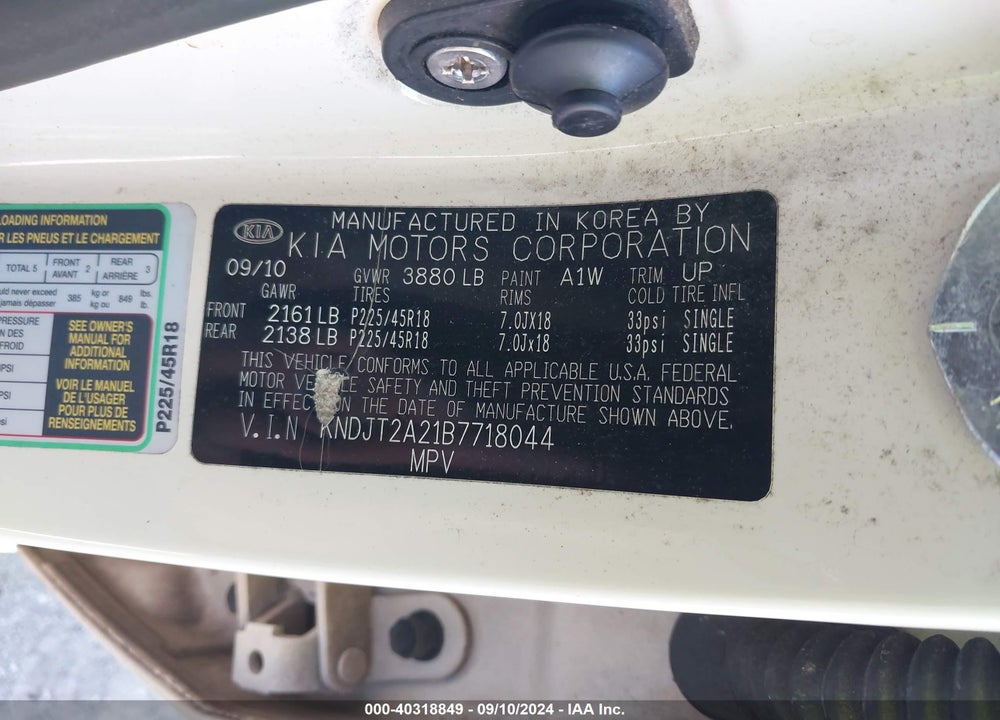2011 KIA SOUL VIN: KNDJT2A21B7718044