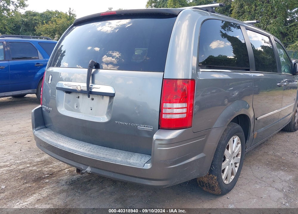 2009 CHRYSLER TOWN & COUNTRY TOURING VIN: 2A8HR54X89R641888