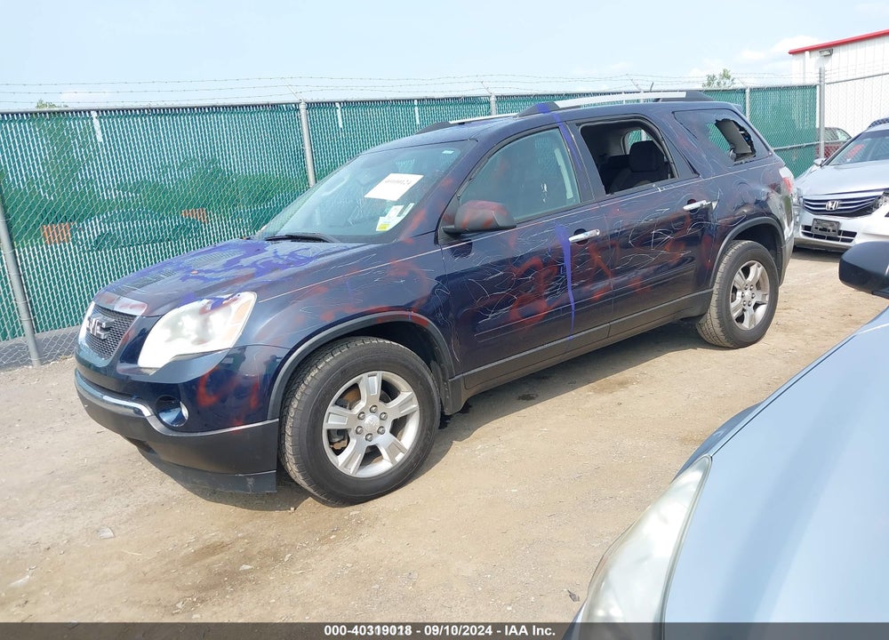 2011 GMC ACADIA SLE VIN: 1GKKVPED3BJ317951