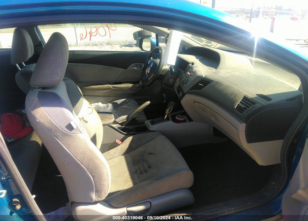 2012 HONDA CIVIC LX VIN: 2HGFG3B51CH527871