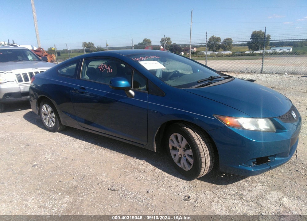 2012 HONDA CIVIC LX VIN: 2HGFG3B51CH527871