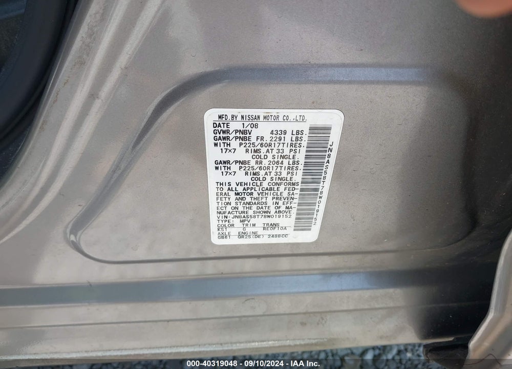 2008 NISSAN ROGUE SL VIN: JN8AS58T78W019152