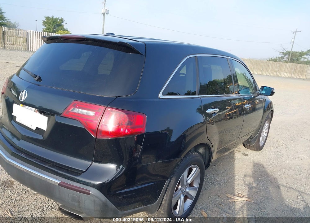 2012 ACURA MDX TECHNOLOGY PACKAGE VIN: 2HNYD2H39CH530902
