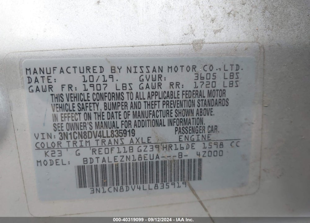 2020 NISSAN VERSA S XTRONIC CVT VIN: 3N1CN8DV4LL835919