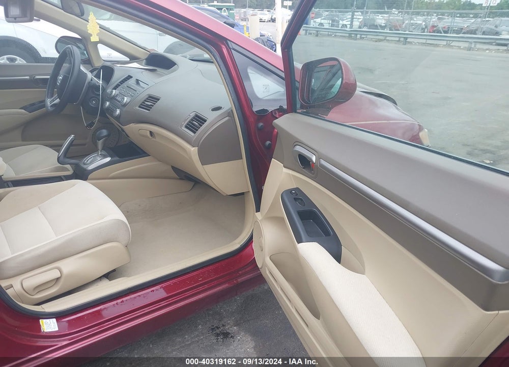 2007 HONDA CIVIC EX VIN: 1HGFA16817L131930