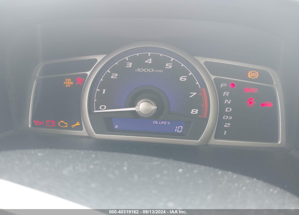 2007 HONDA CIVIC EX VIN: 1HGFA16817L131930