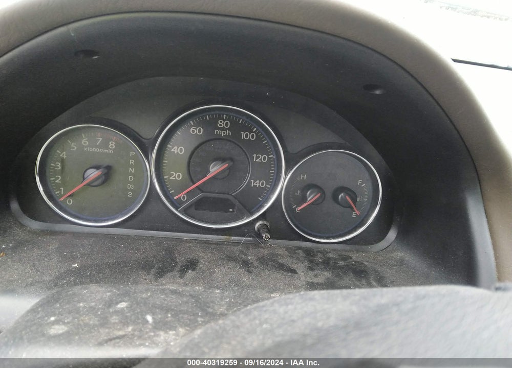 2004 HONDA CIVIC VIN: 1HGES16594L016101