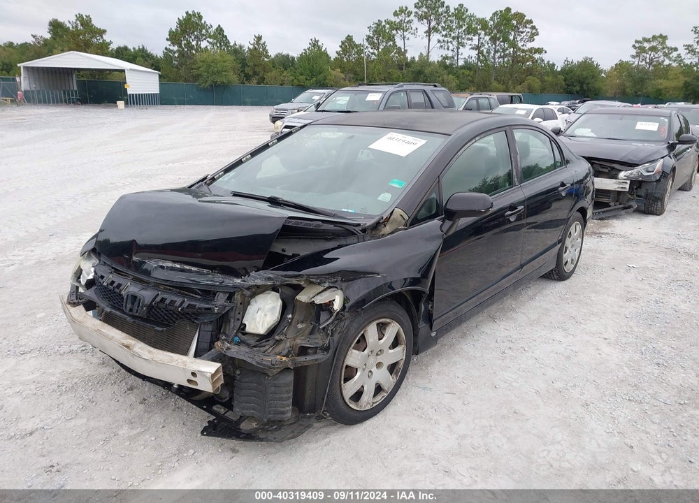 2009 HONDA CIVIC LX VIN: 2HGFA16559H310235