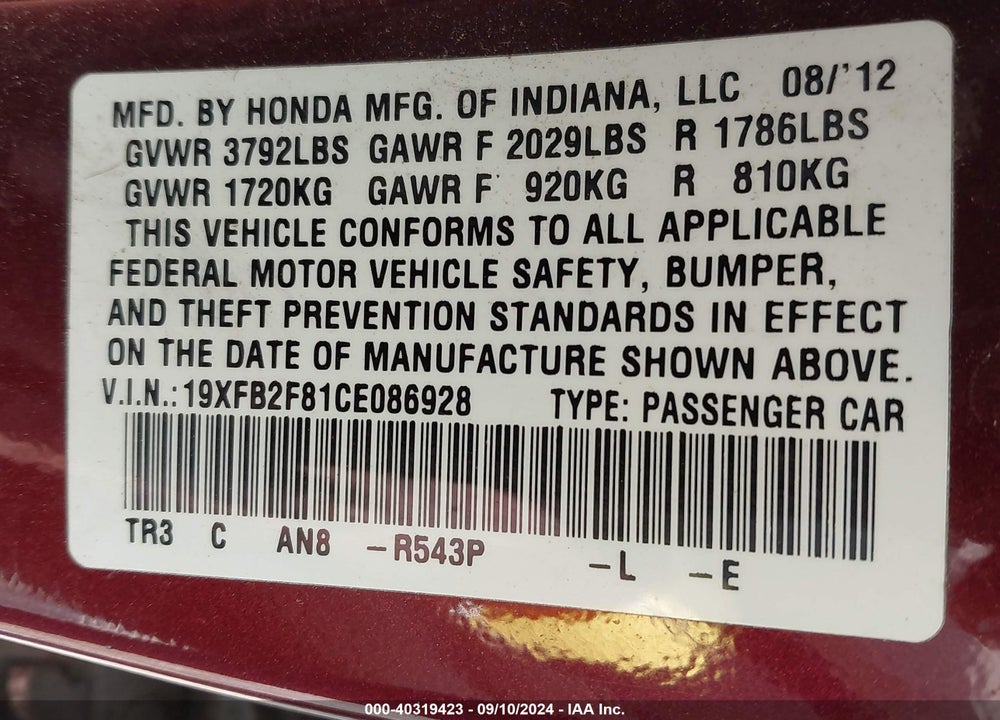 2012 HONDA CIVIC EX VIN: 19XFB2F81CE086928