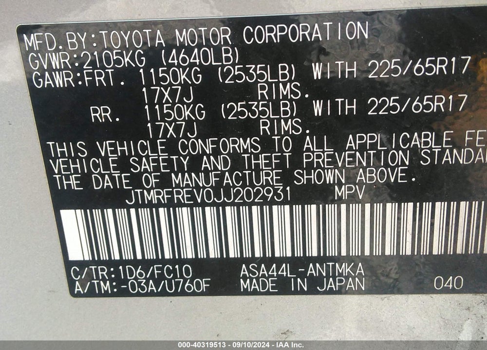 2018 TOYOTA RAV4 XLE VIN: JTMRFREV0JJ202931