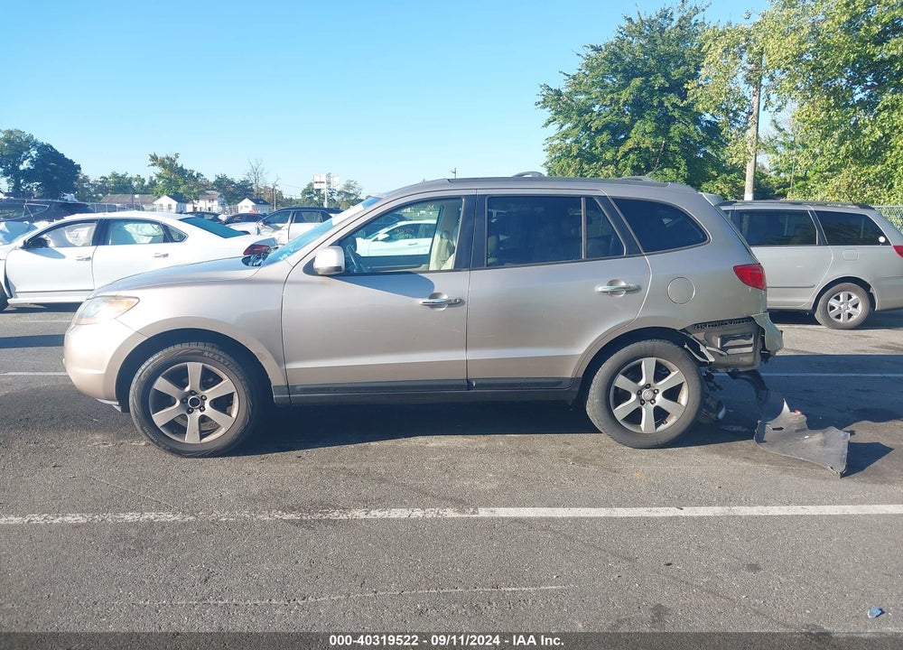 2007 HYUNDAI SANTA FE LIMITED/SE VIN: 5NMSH13E17H037552