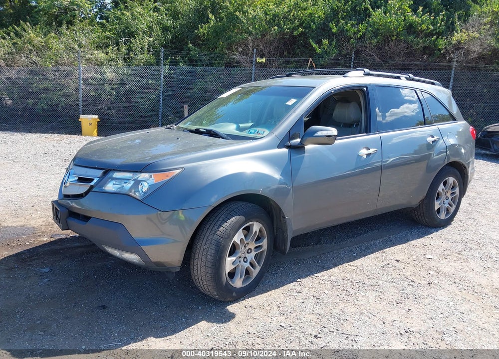 2007 ACURA MDX TECHNOLOGY PACKAGE VIN: 2HNYD28417H546431