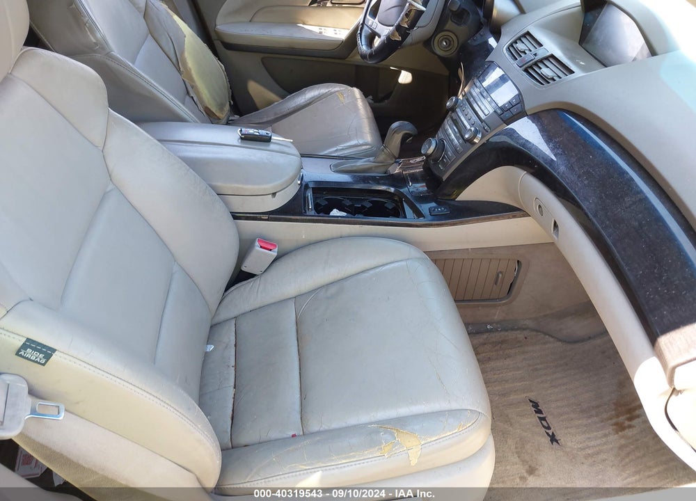 2007 ACURA MDX TECHNOLOGY PACKAGE VIN: 2HNYD28417H546431