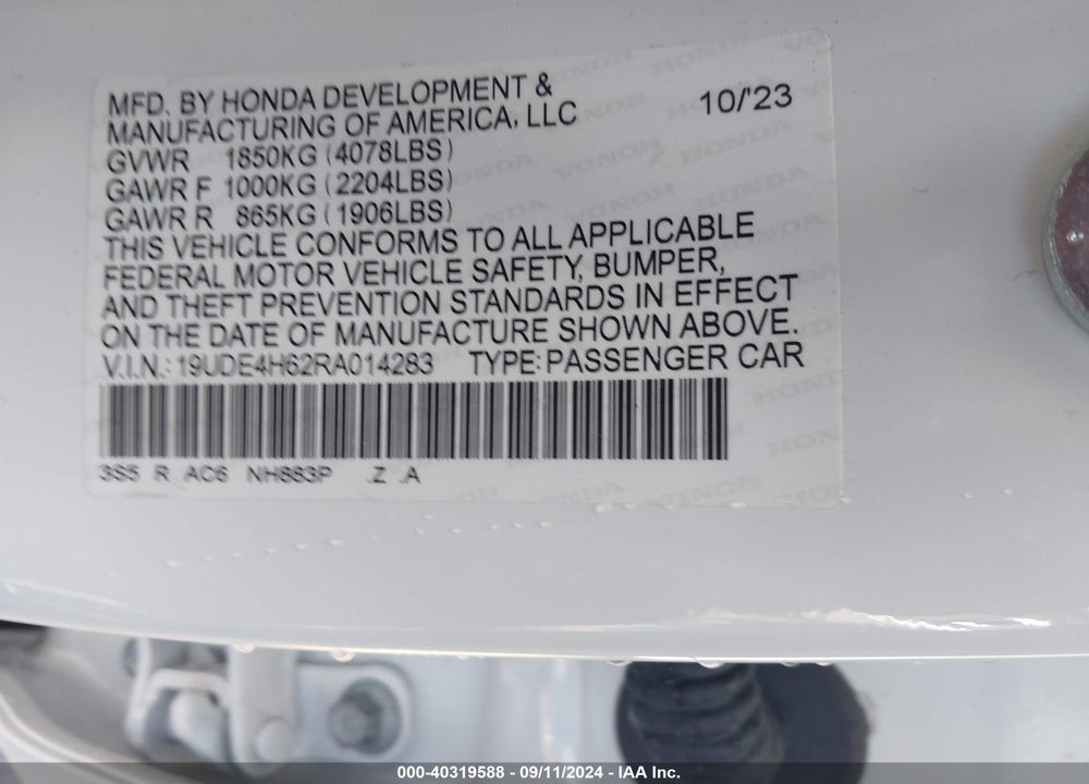 2024 ACURA INTEGRA VIN: 19UDE4H62RA014283
