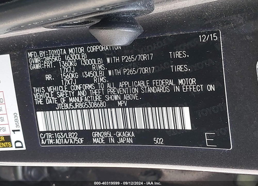 2016 TOYOTA 4RUNNER SR5 PREMIUM VIN: JTEBU5JR8G5308680