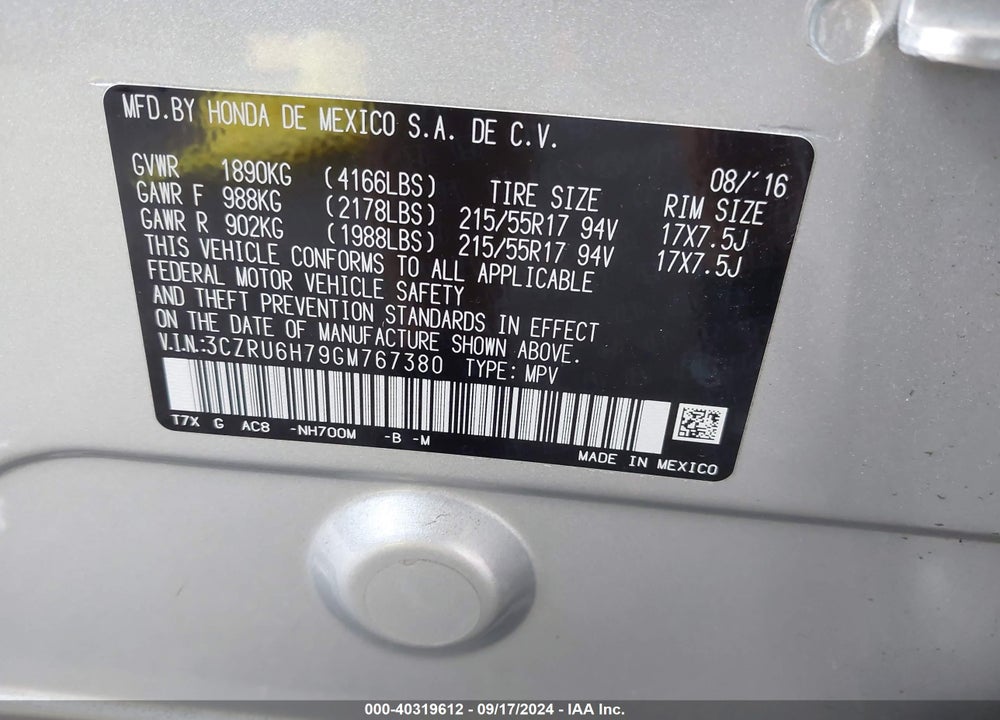 2016 HONDA HR-V EX-L VIN: 3CZRU6H79GM767380