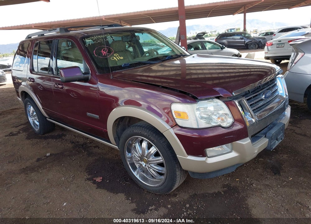 2007 FORD EXPLORER EDDIE BAUER VIN: 1FMEU64E27UB66926