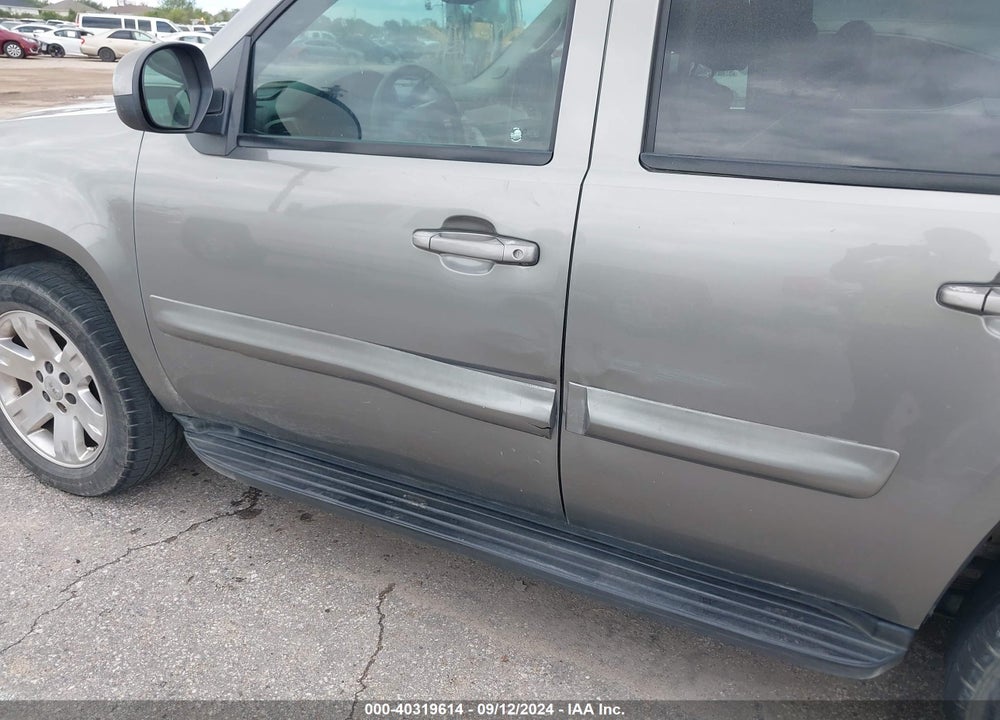 2007 GMC YUKON COMMERCIAL FLEET VIN: 1GKFC13CX7R277522