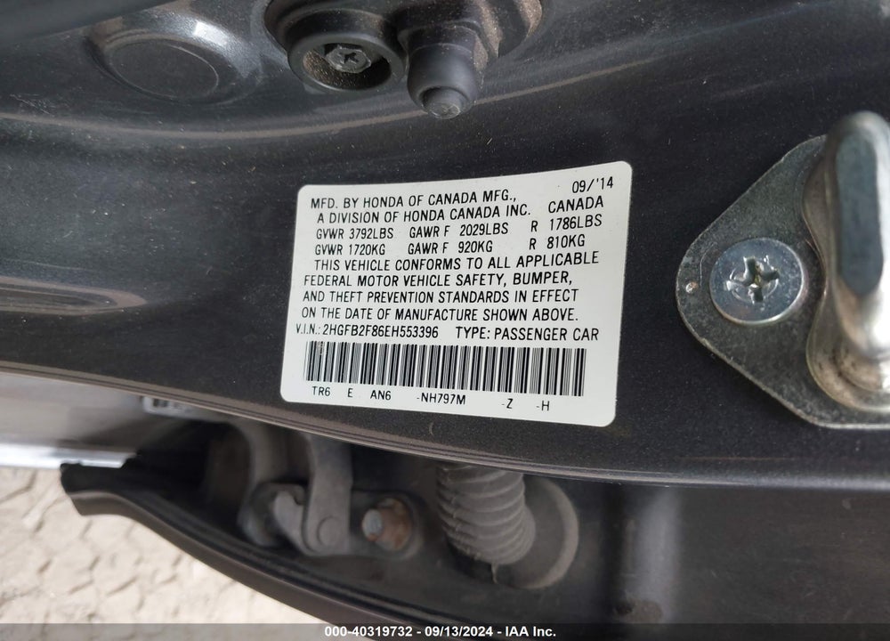 2014 HONDA CIVIC EX VIN: 2HGFB2F86EH553396