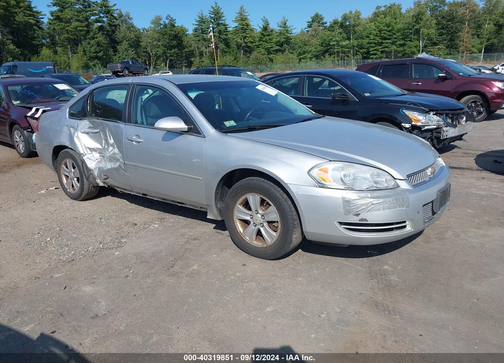 2012 CHEVROLET IMPALA LS VIN: 2G1WF5E37C1274144