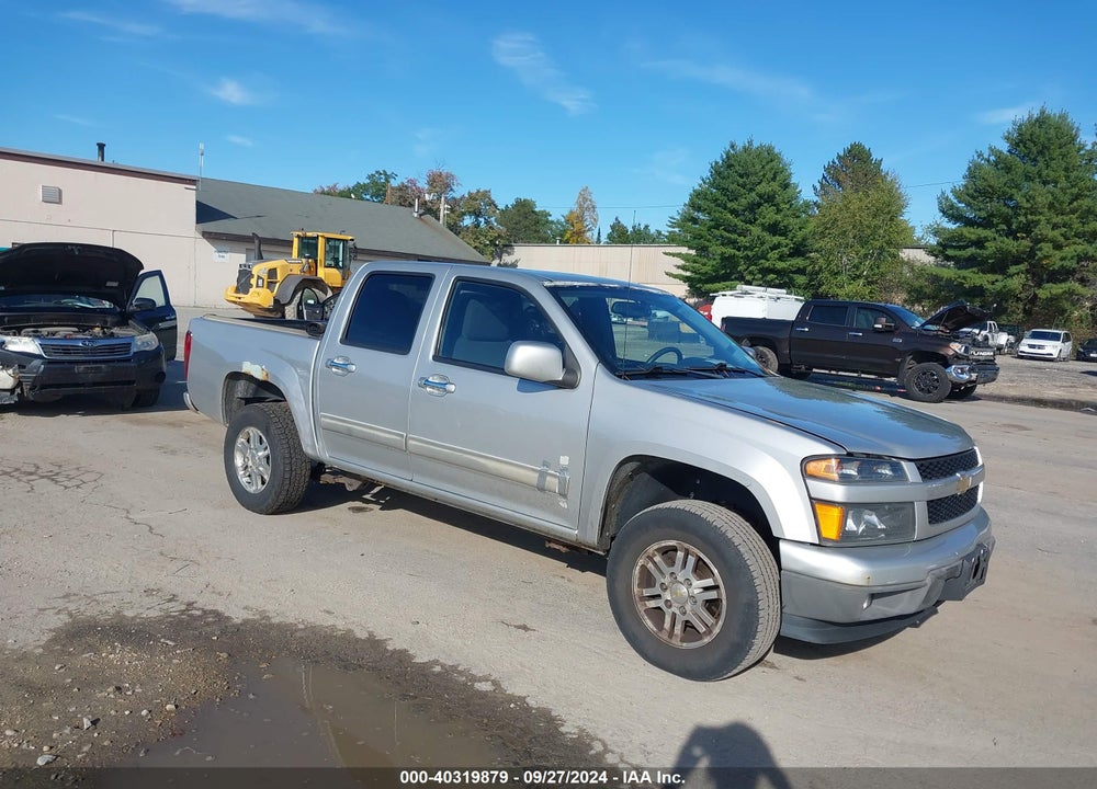 2011 CHEVROLET COLORADO 1LT VIN: 1GCHTCFEXB8127180